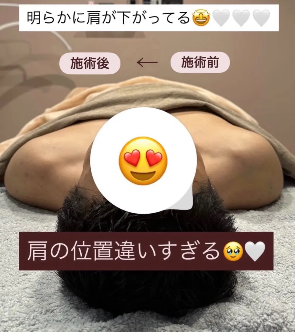 ドライヘッドスパ30分➕デコルテケア15分の写真