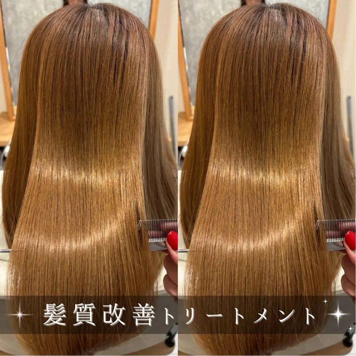 ロング KAEDE💖 縮毛矯正/艶カラーのヘアスタイル