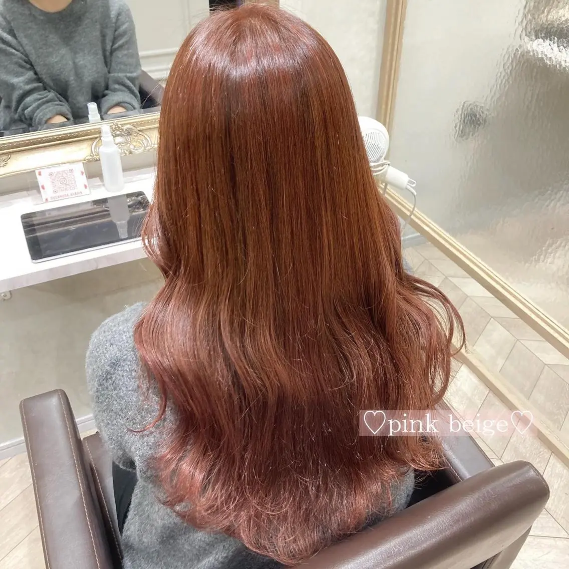ロング カラー 菅村 緋莉🎀ガーリーヘアのヘアスタイル