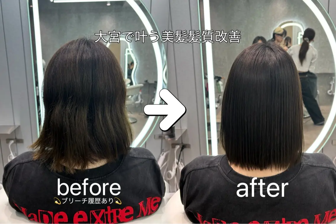 ミディアム ヘアアレンジ 髪質改善 レイヤーカット 縮毛矯正 酸性ストレート カット 縮毛矯正 トリートメント ヘアセット 大宮縮毛矯正🩵 レイヤー 佐藤和のヘアスタイル