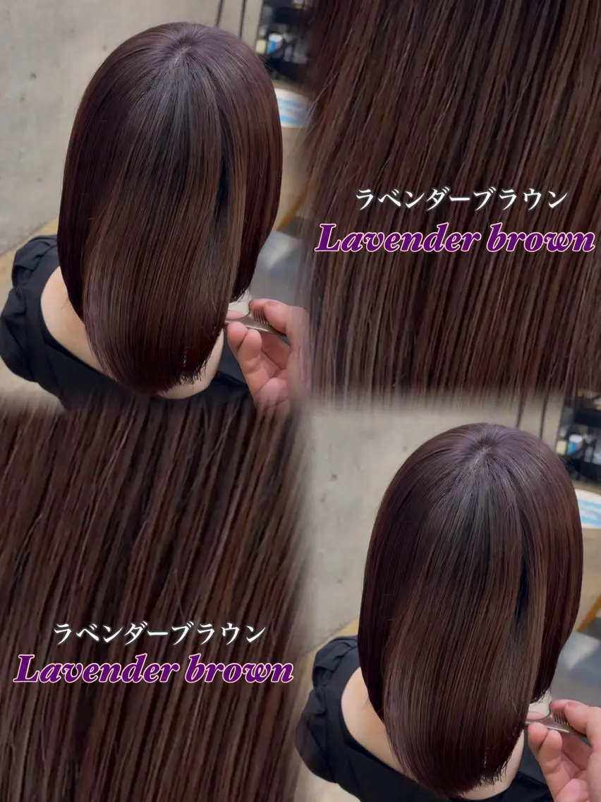 ロング カラー ヘアカラー 透明感カラー/艶 ✖️上品/修生🥀のヘアスタイル