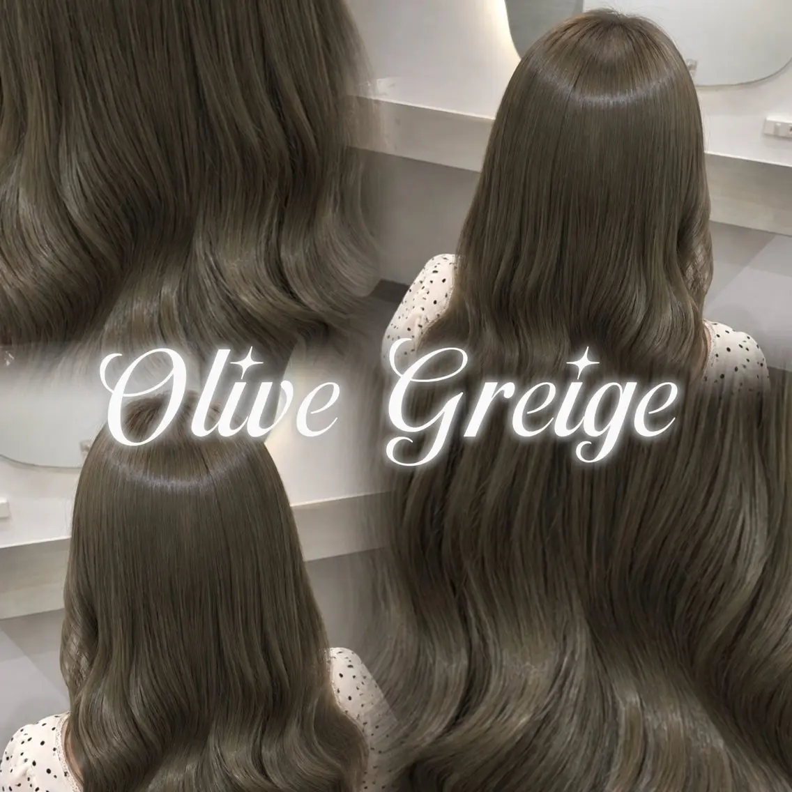 ロング カラー 透明感カラー グレージュ オリーブグレージュ オリーブグレー ヘアカラー トリートメント 韓国/池袋ワンカラー 🩶kaede🩶のヘアスタイル