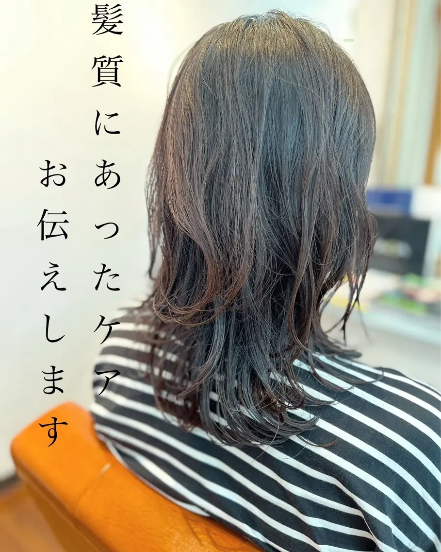 ミディアム ミディアムパーマ カット 縮毛矯正 トリートメント ナチュラルオーブン 大村店🍀深松孝枝のヘアスタイル