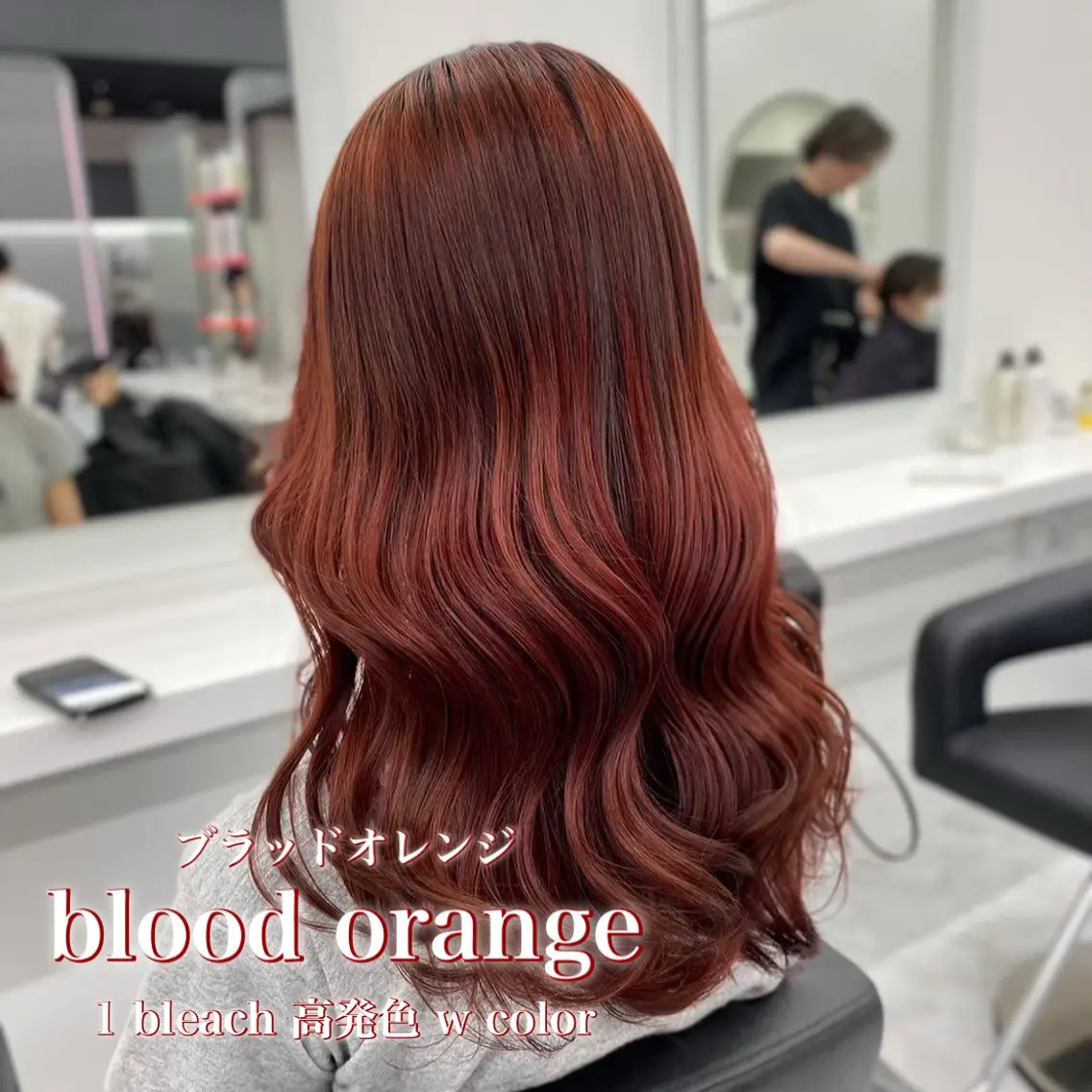 ロング ヘアカラー 🎀暖色カラー🎀 韓国ヘア まなかのヘアスタイル