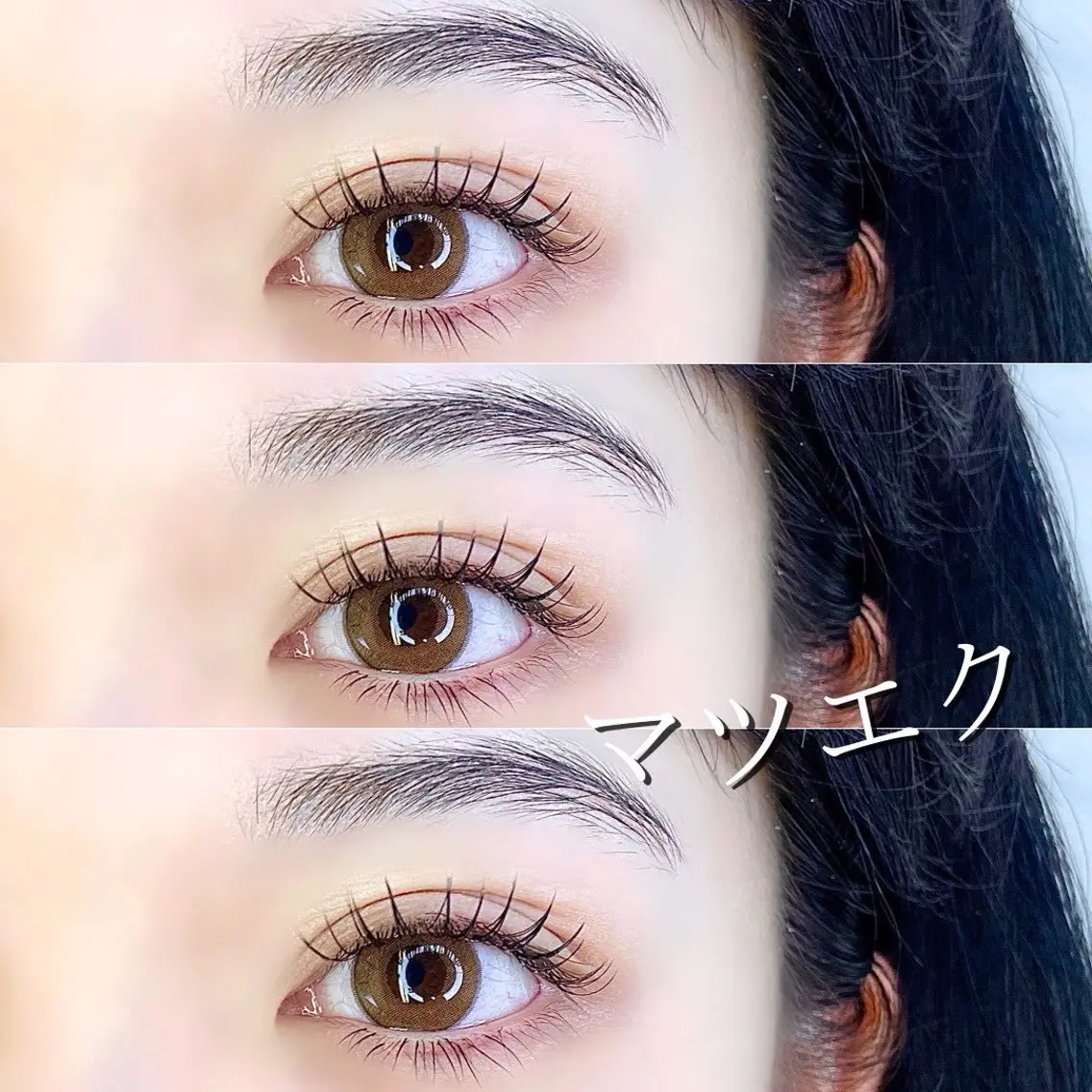 マツエク・マツパ yuyu🌙 SeneL🪽のマツエク・マツパデザイン