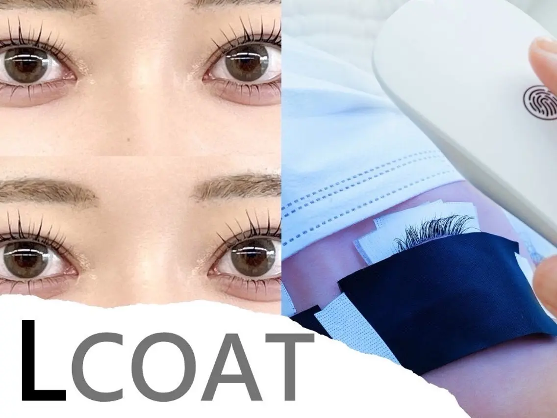 LEDコーティング×各種まつげパーマの写真