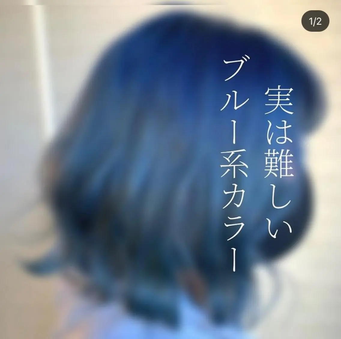 ミディアム カラー 広がり、まとまらない お悩み改善/ 中田のヘアスタイル