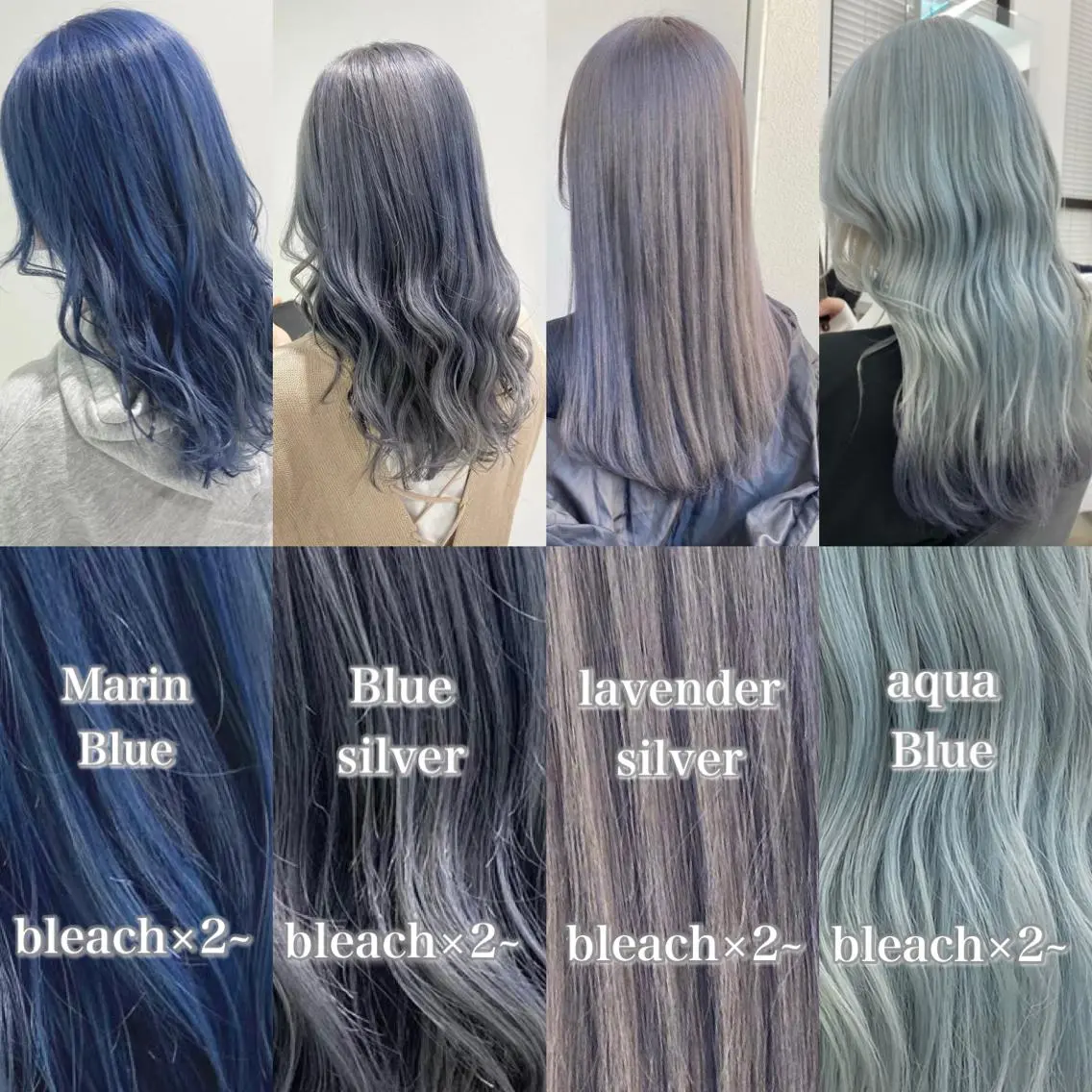 セミロング カラー パーマ ヘアアレンジ メンズ キッズ ネイル マツエク・マツパ アイブロウ メンズブリーチ メンズハイトーン メンズインナーカラー ベージュカラー ブリーチ ウルフ&レイヤー特化 まとまる美髪矯正のヘアスタイル
