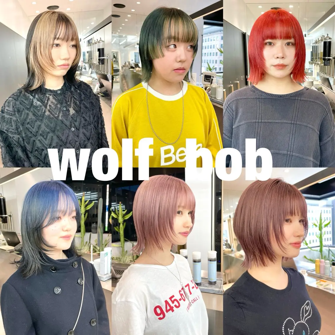 ショート カラー カット トリートメント ♥️ブリーチ/ボブ/ レイヤー♥️maiのヘアスタイル