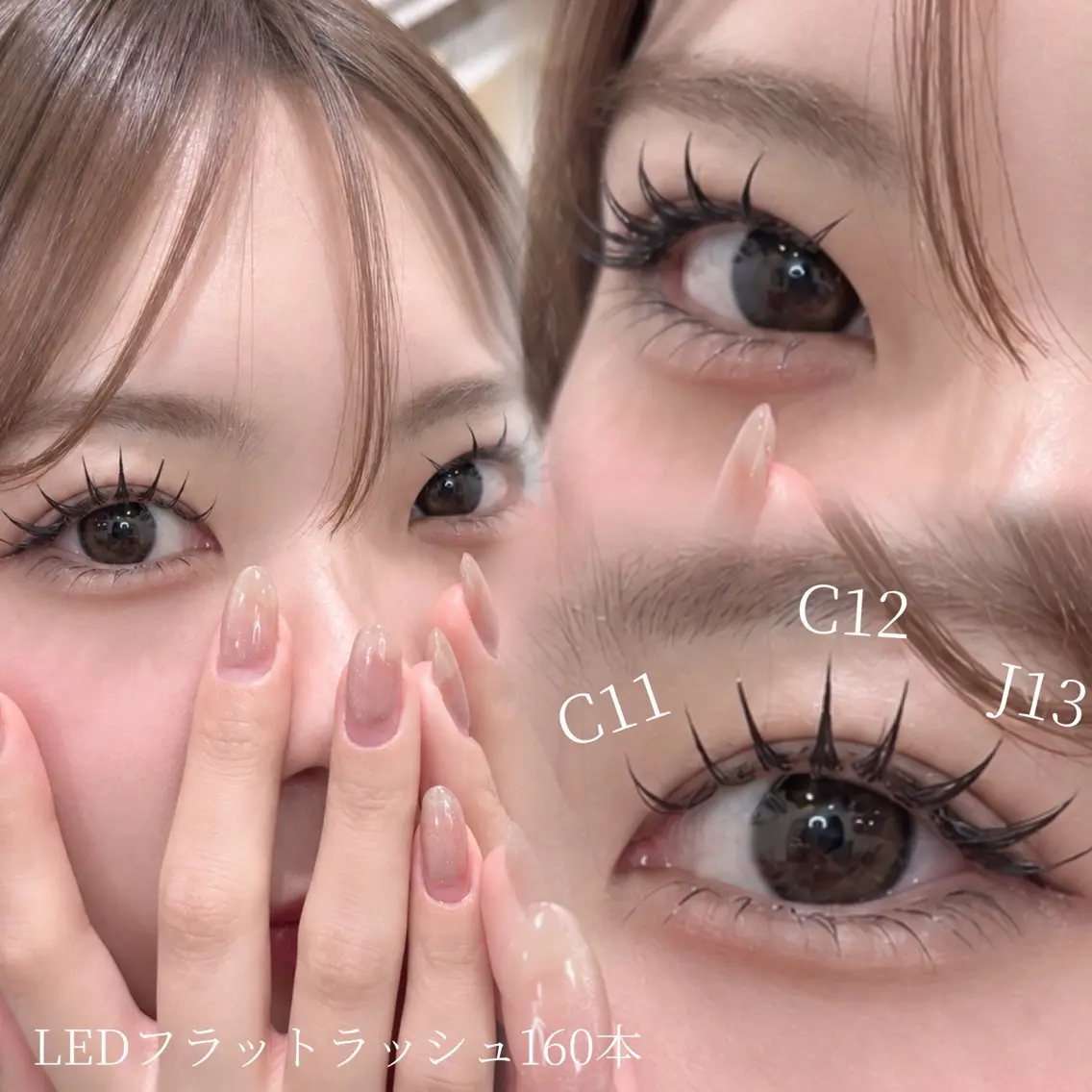 マツエク・マツパ フラットラッシュ 下まつげエクステ マツエク 梅田/LEDまつエク /Mai🎀ིྀのマツエク・マツパデザイン
