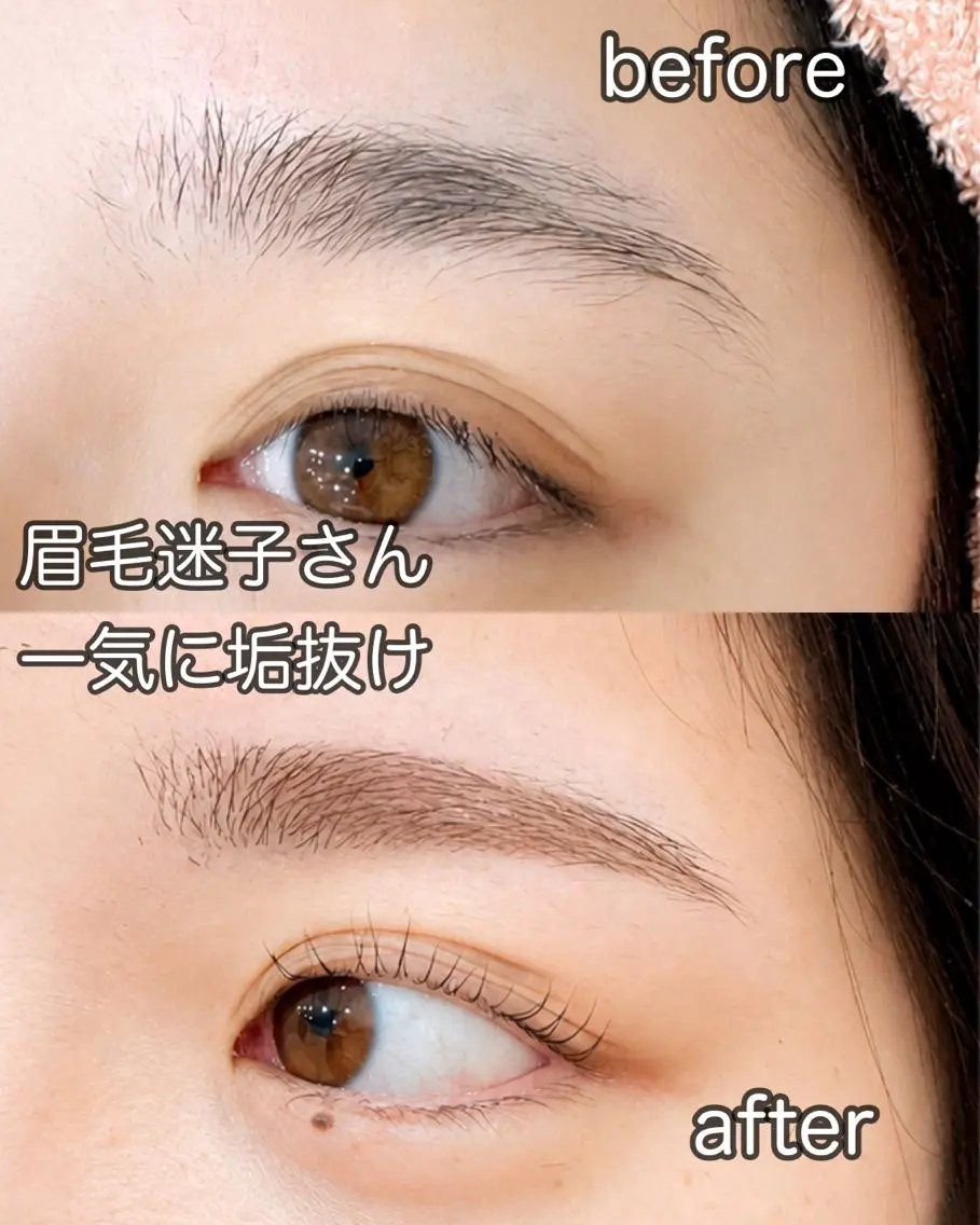 アイブロウ Rina Cherieのマツエク・マツパデザイン