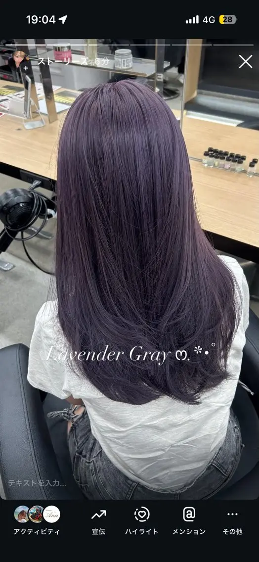 ロング ヘアカラー 縮毛矯正/ブリーチな しラベンダー/心優のヘアスタイル