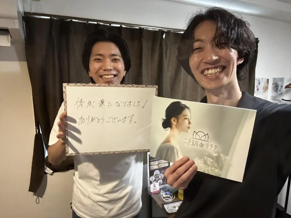 二子玉川deりらく 深層筋もみほぐし店のエステ・リラクイメージ
