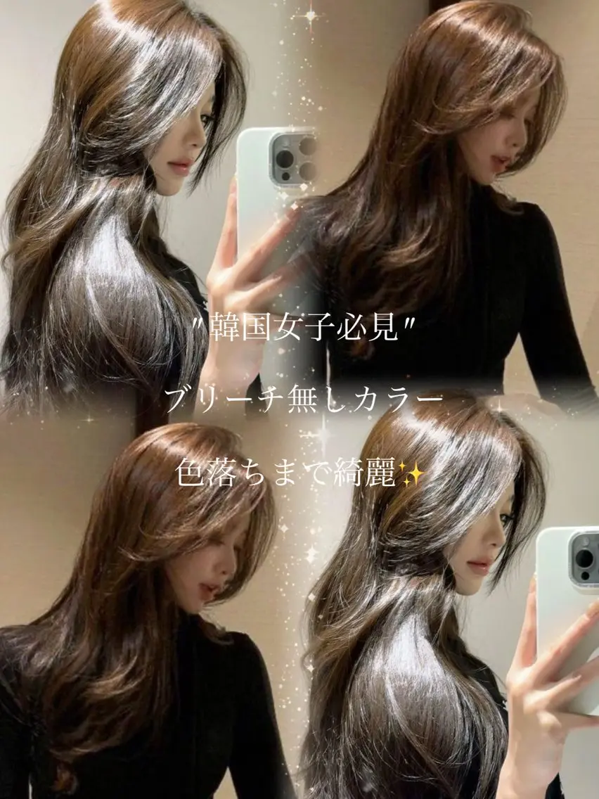 ロング カラー カット ヘアカラー トリートメント レイヤー/髪質改善 縮毛/ハッシュカットのヘアスタイル