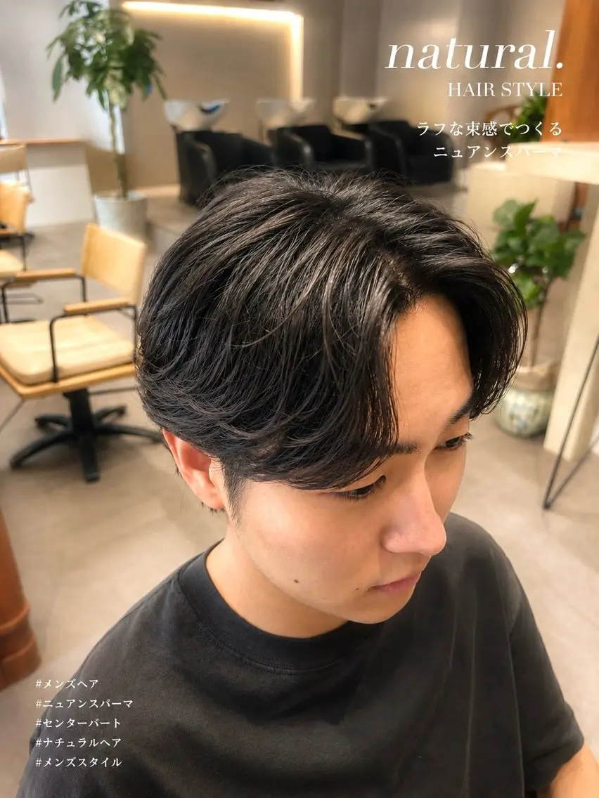 メンズ メンズパーマ Koki /walt名駅店のヘアスタイル