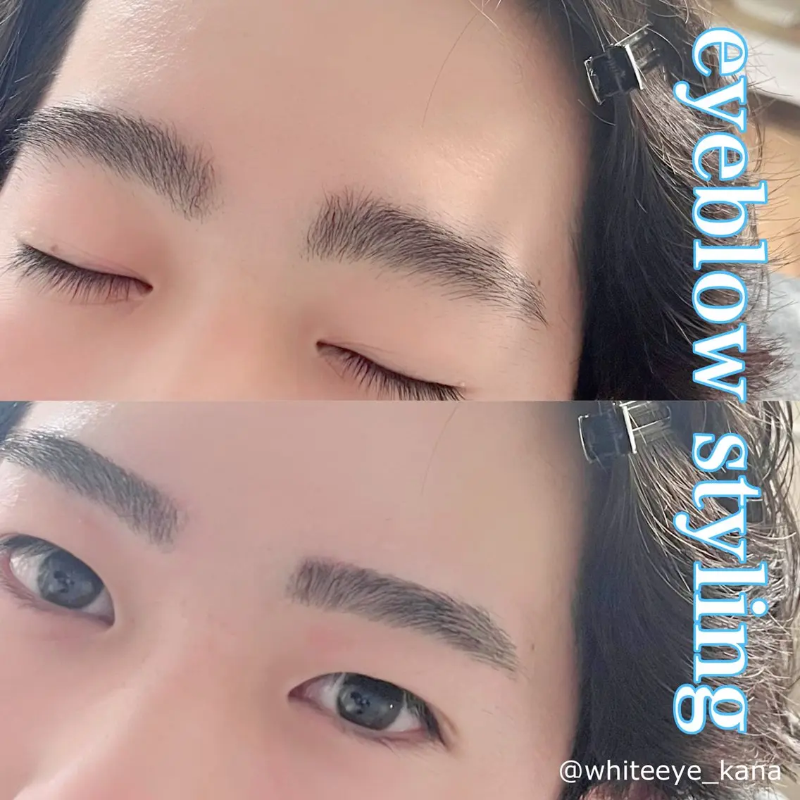 【2回目以降】垢抜けイケメン眉に👦🏻💙メンズアイブロウスタイリング［眉wax／毛量調整／メイク込］の写真