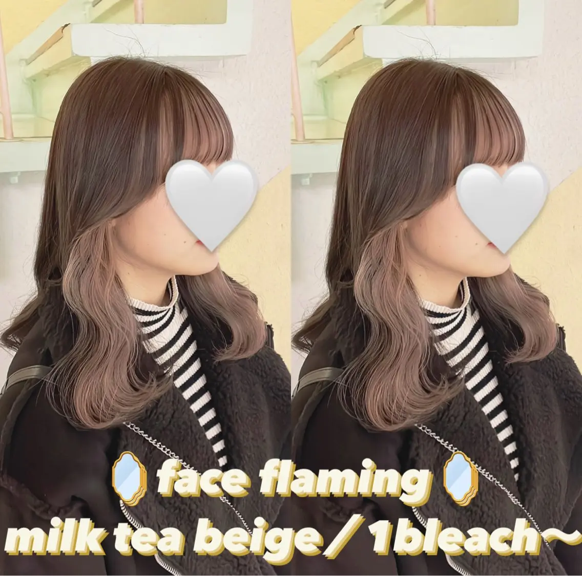 カラー ミストバング  フェイスフレーミング インナーカラー ヘアカラー トリートメント 渋谷:インナーカラー ／🍒エリカ🍒のヘアスタイル
