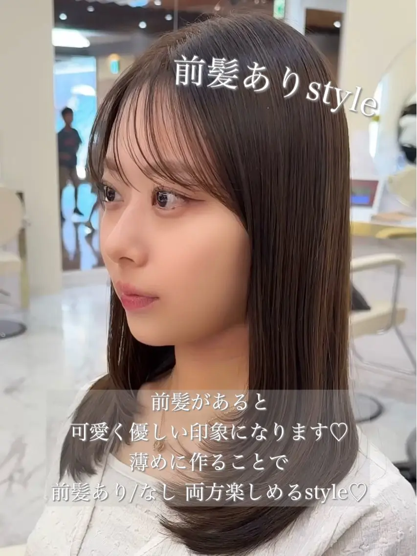ミディアム 小顔カット カット ヘアセット 似合わせレイヤーカッ ト🩶瀧本美咲のヘアスタイル