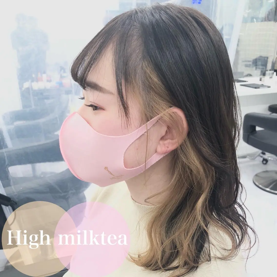 ショート カラー パーマ ヘアアレンジ メンズ キッズ ネイル マツエク・マツパ 🦋縮毛/韓国レイヤ ー/透明感カラー🦋のヘアスタイル