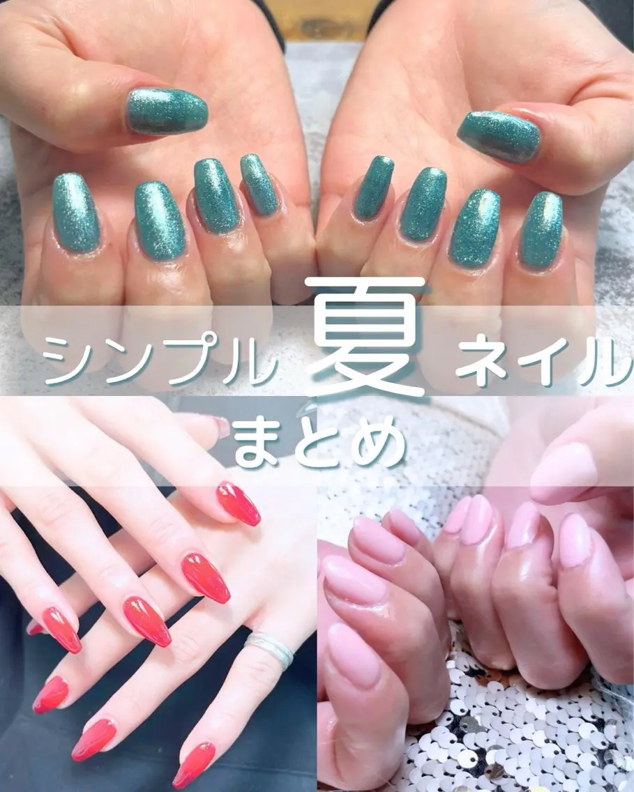 ネイル オフィスネイル ワンカラーネイル 夏ネイル 🩵atelier- 01 優奈🩵のネイルデザイン