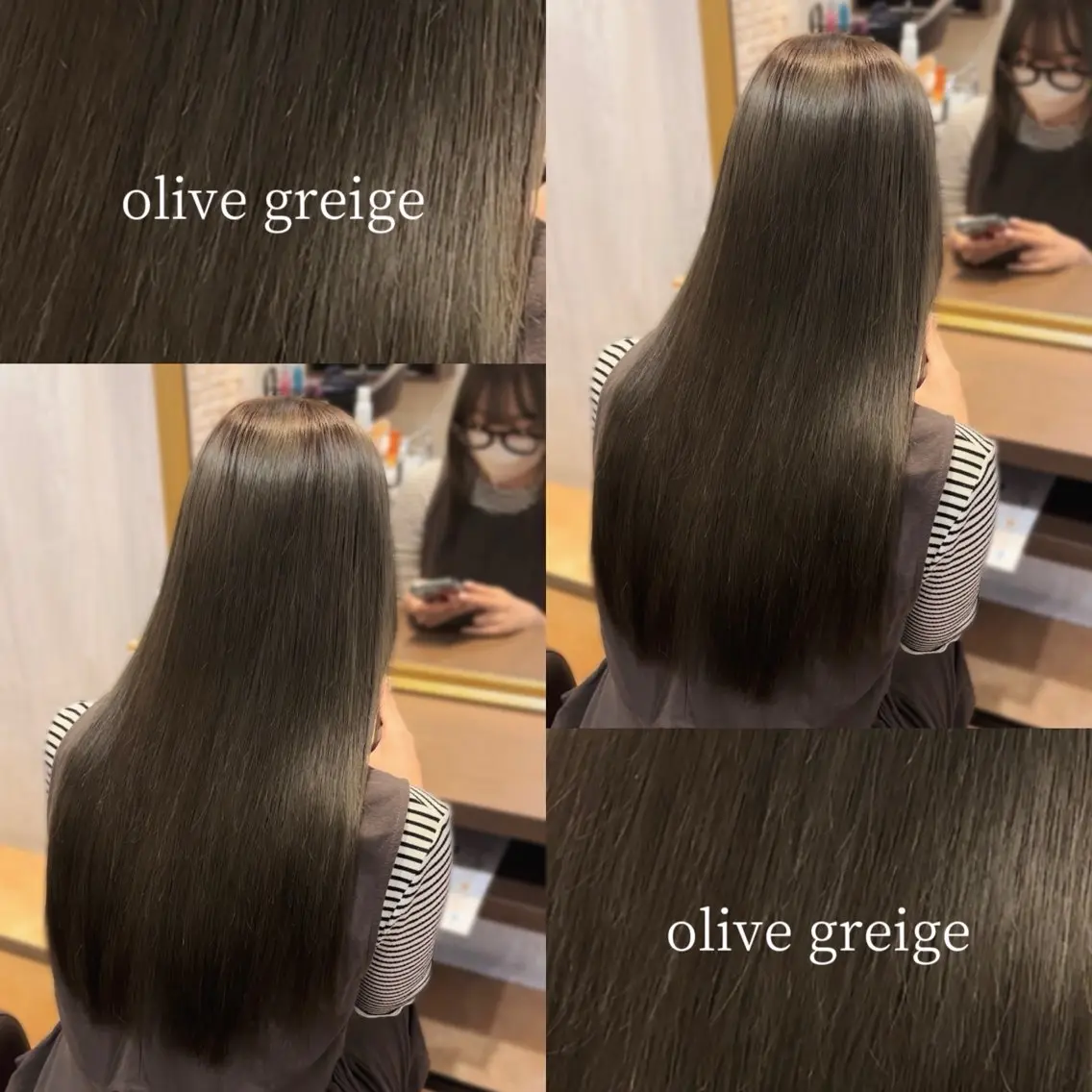 ロング カラー ヘアカラー トリートメント kotone🦋艶髪 似合わせカットカラーのヘアスタイル