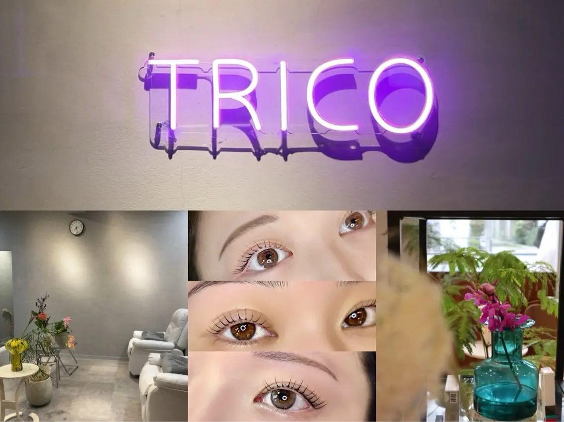 アイブロウ TRICO 調布 🖤yuki🖤のマツエク・マツパデザイン