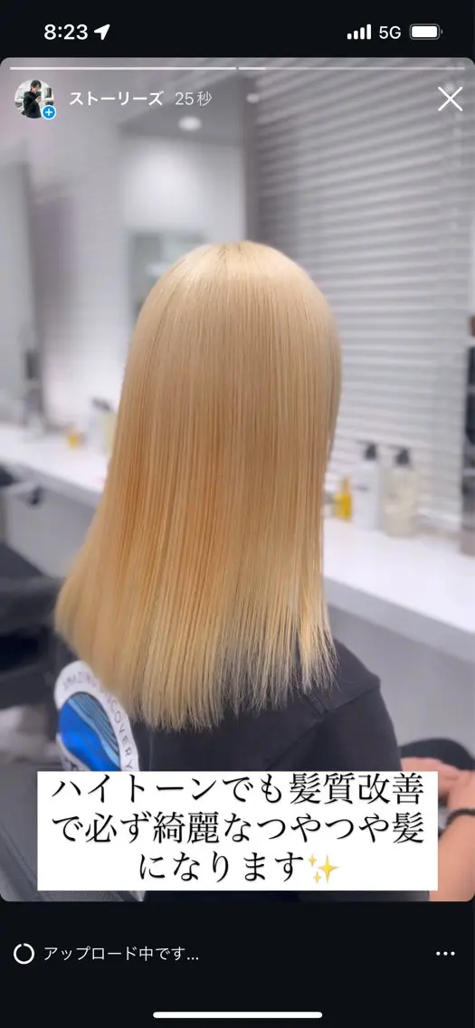 ミディアム カラー Kawahara WATARUのヘアスタイル