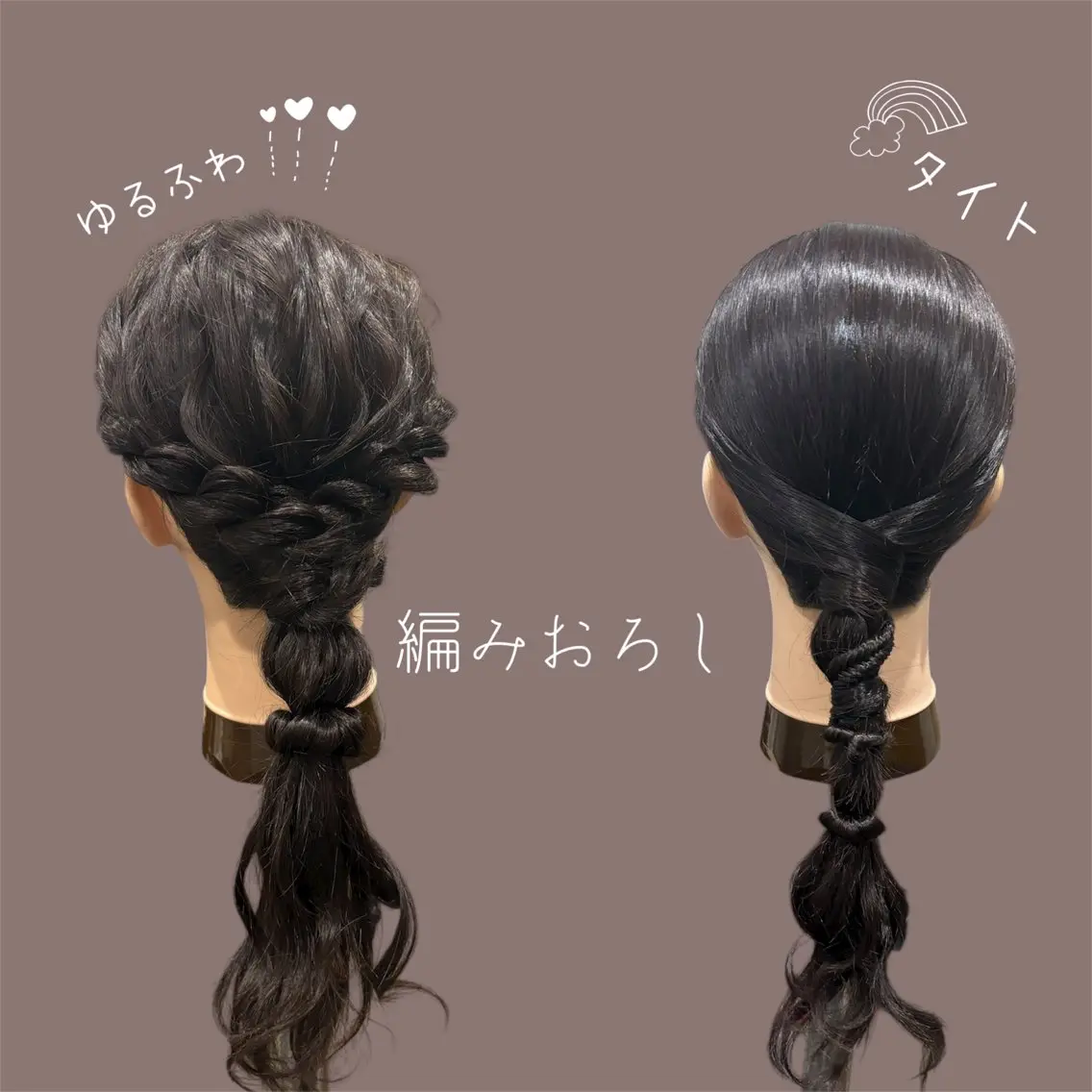 ヘアアレンジ 卒業式のヘアスタイル Sakihama Maoのヘアスタイル