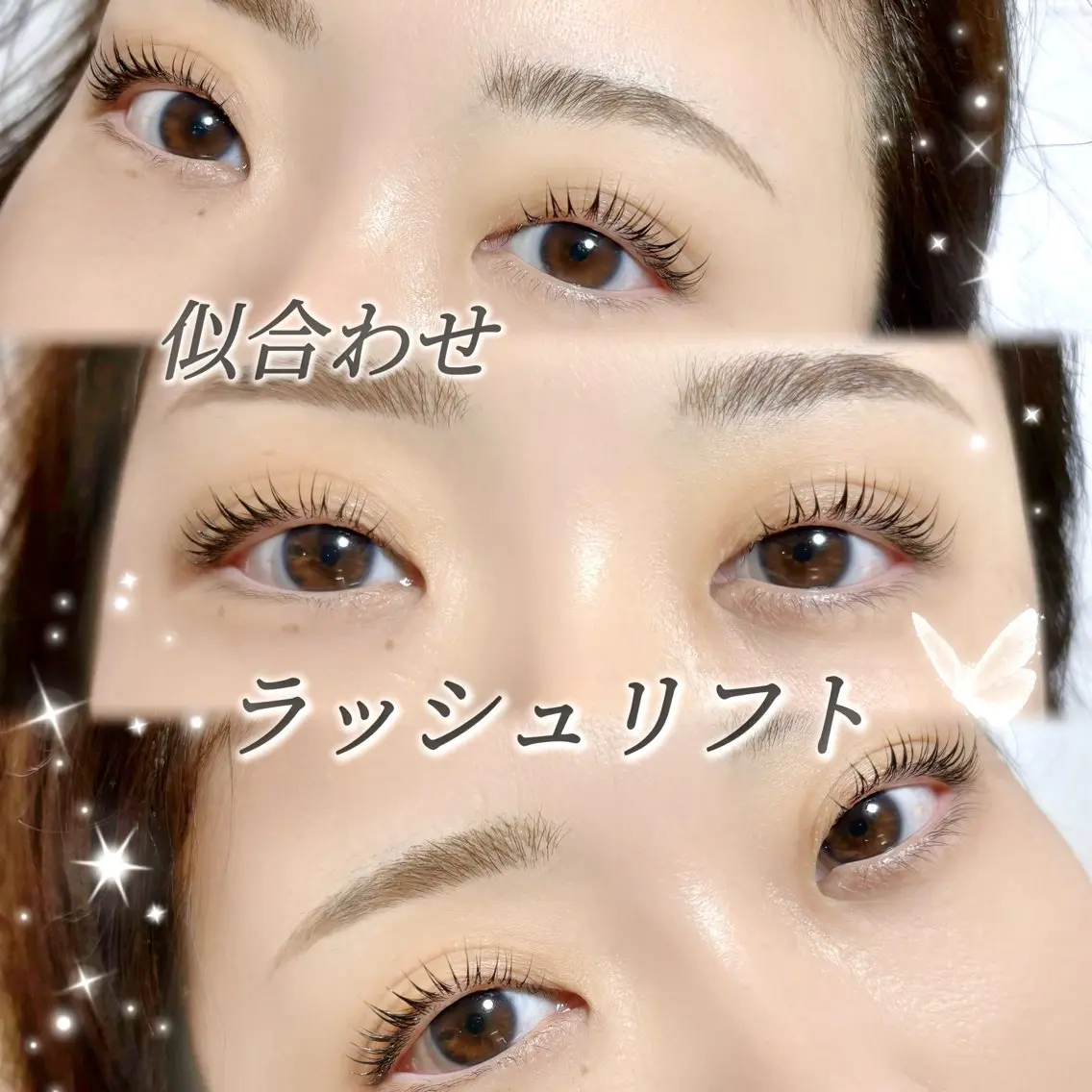 マツエク・マツパ マツパ racil 富士店 Mina💎のマツエク・マツパデザイン