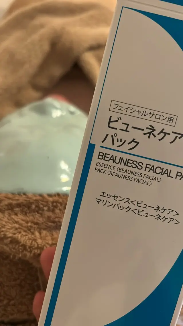 エステ リラク 高岡❁⃘*.ﾟ Yumeのエステ・リラクイメージ