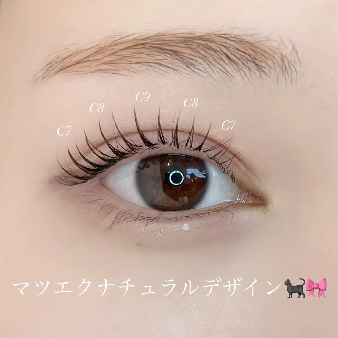【10〜20代限定*】マツエク セーブルラッシュ⭐️100本 +¥500でLEDエクステに変更🉑の写真