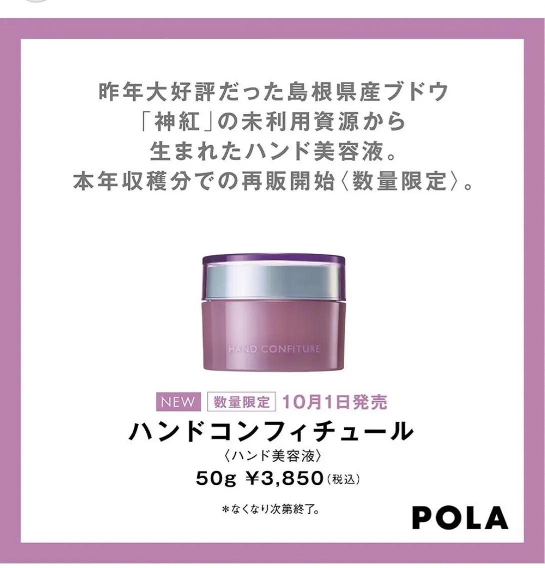鈴木 美保子のその他イメージ