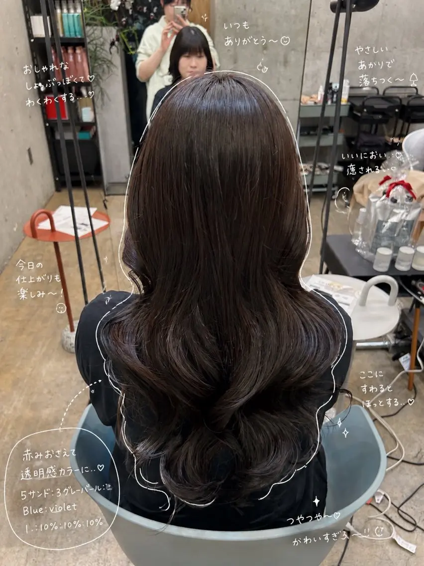 ミディアム カラー ヘアカラー 透明感カラー/艶 ✖️上品/修生🥀のヘアスタイル