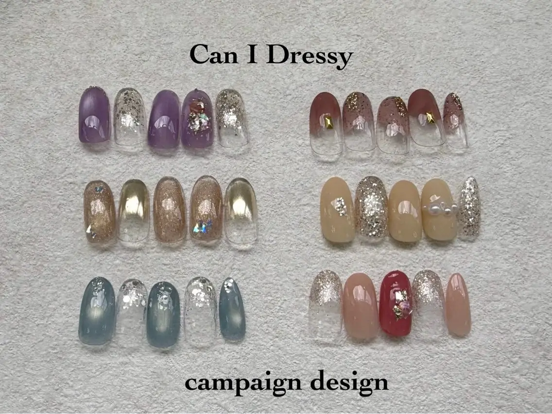 ネイル CanIDressy SOTOMINEのネイルデザイン