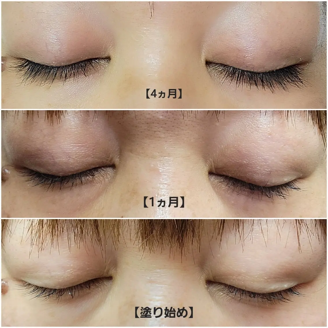 マツエク・マツパ Liola (xuxa内)のマツエク・マツパデザイン
