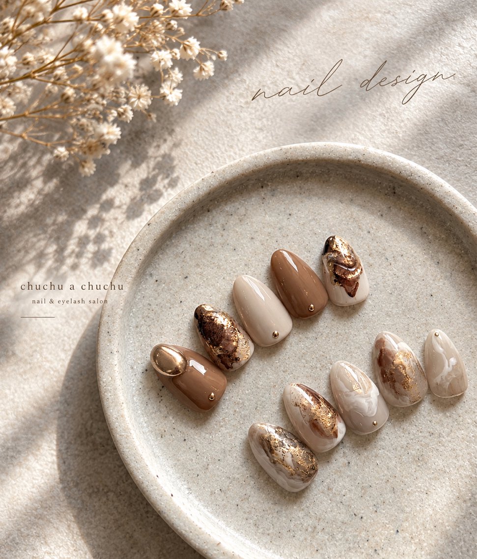 ネイル ジェルネイル ニュアンスネイル 冬ネイル eye&nail🪞 marina🫧のネイルデザイン