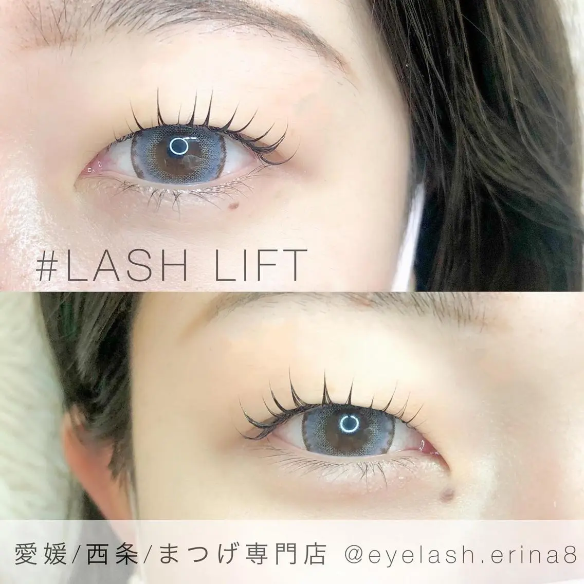 マツエク・マツパ Anela Beautyのエステ・リラクイメージ