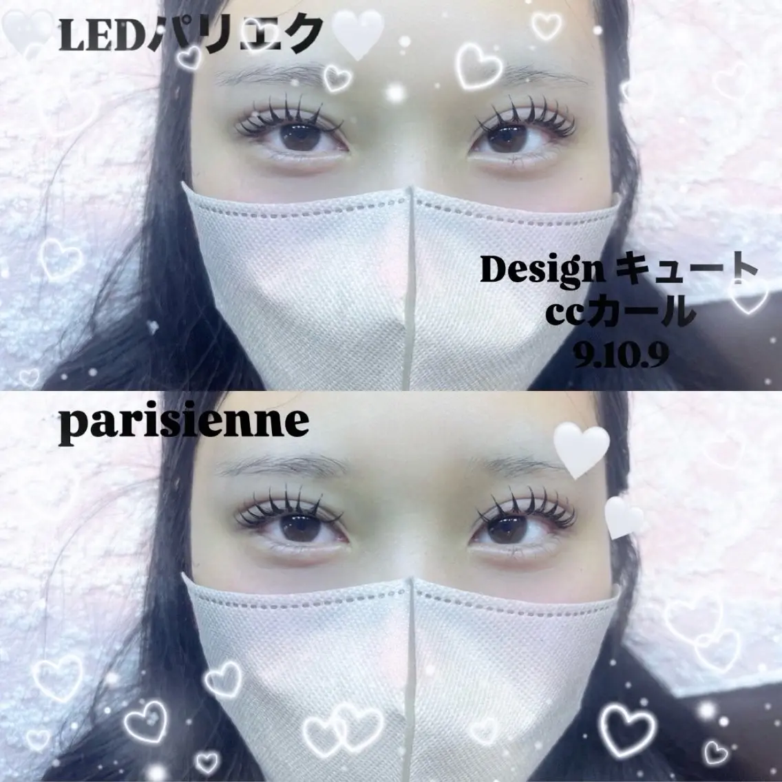 マツエク・マツパ マツエク ⭐️LEDパリエク ⭐️Himeriのマツエク・マツパデザイン