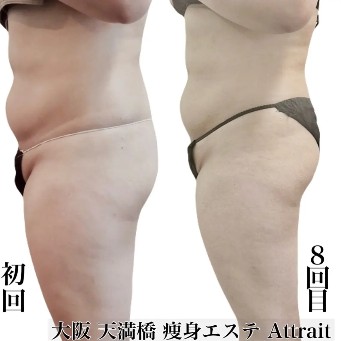 Attrait 大阪天満橋店のその他イメージ