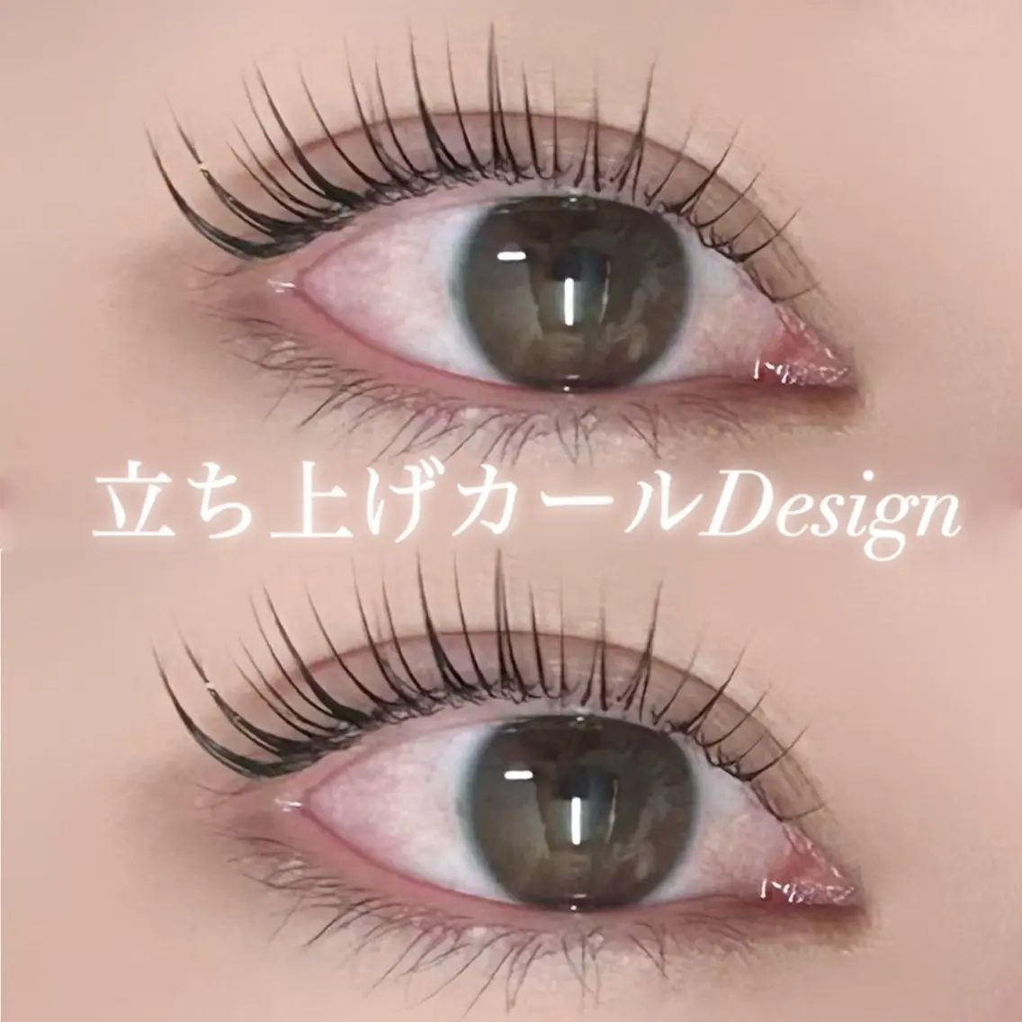 マツエク・マツパ SSIN 渋谷 fumikaの眉毛・アイブロウイメージ