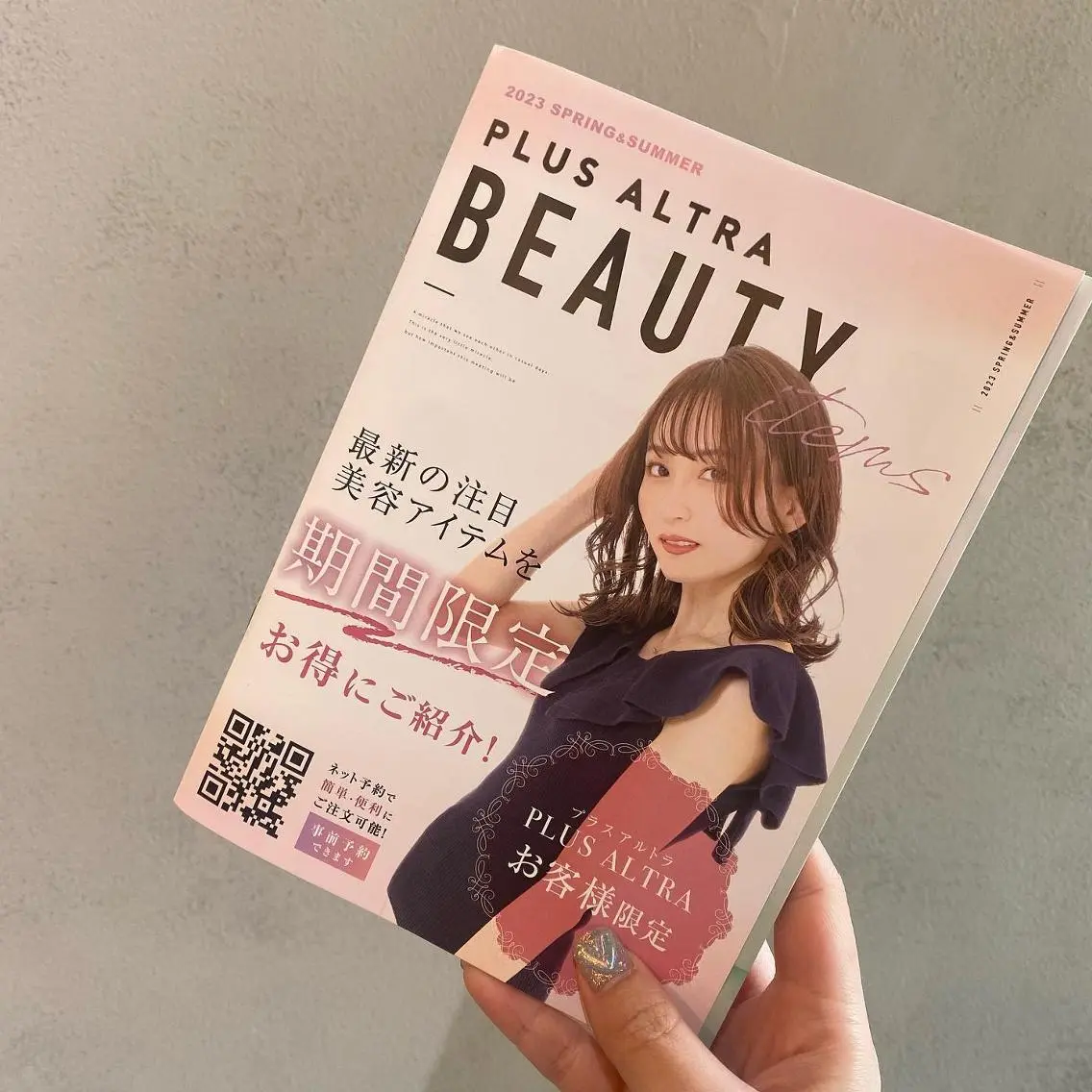マツエク・マツパ フラットラッシュ パリジェンヌラッシュリフト まつげパーマ ボリュームラッシュ KURUMI🦋 まつエクまつパ美眉のマツエク・マツパデザイン