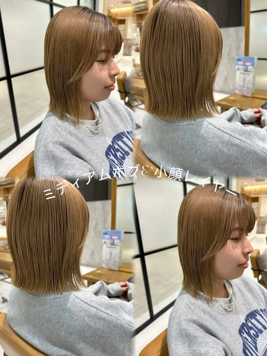 ミディアム 顔まわりレイヤー 顔周りカット レイヤーカット 小顔カット カット ヘアカラー トリートメント レイヤー/流行りヘア 🤲MIREI🤲のヘアスタイル