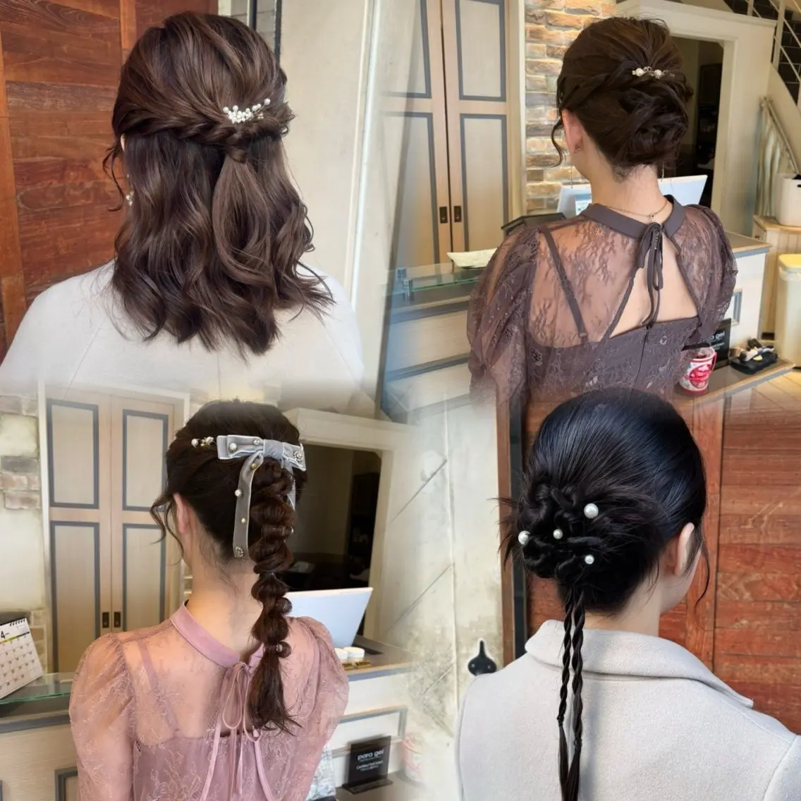 karin綱島店 ❤︎カラーモデルのヘアスタイル