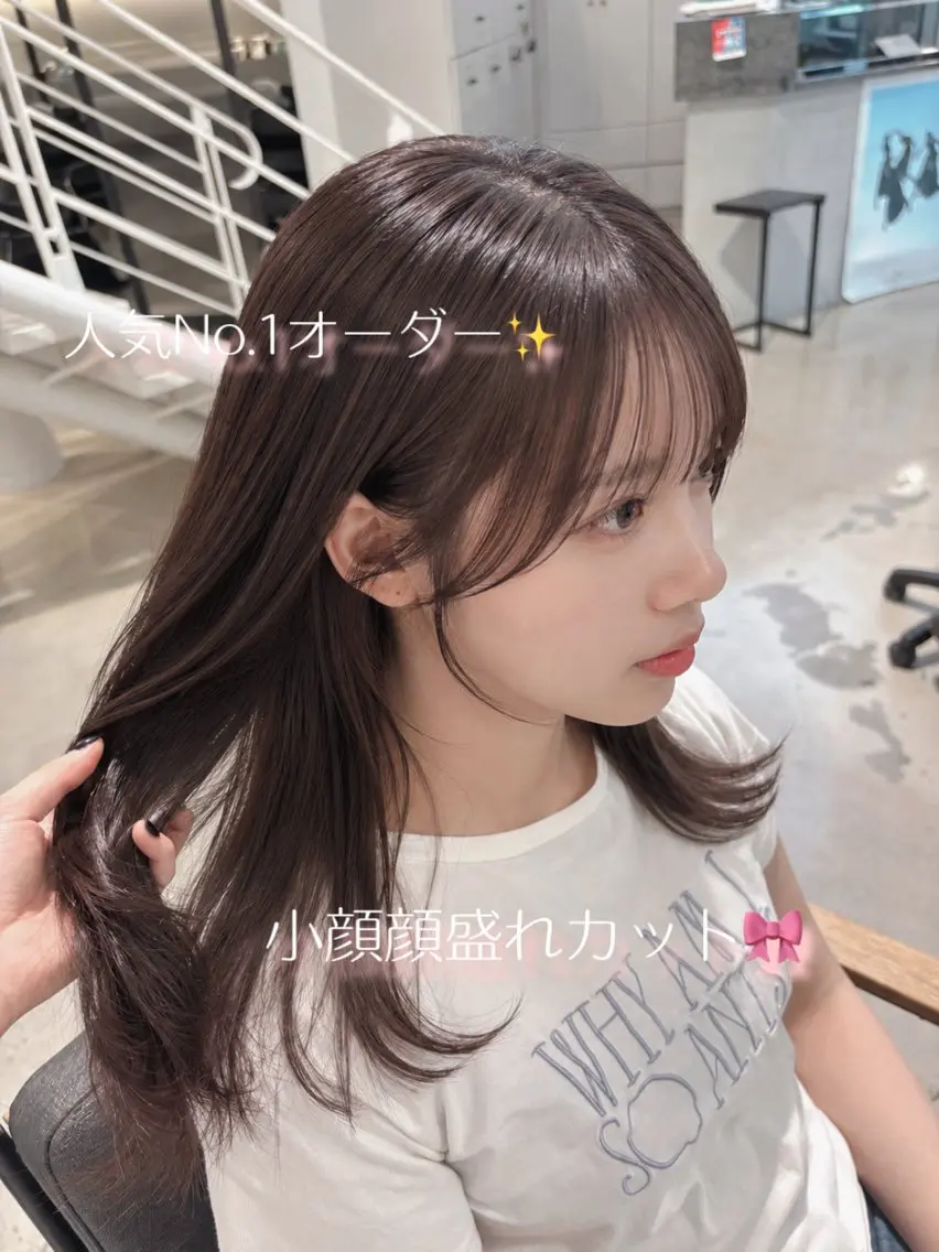 ミディアム 顔まわりレイヤー 顔周りカット 韓国風ヘア レイヤーカット 似合わせカット カット yui/レイヤー/ ラベンダー/似合わせのヘアスタイル