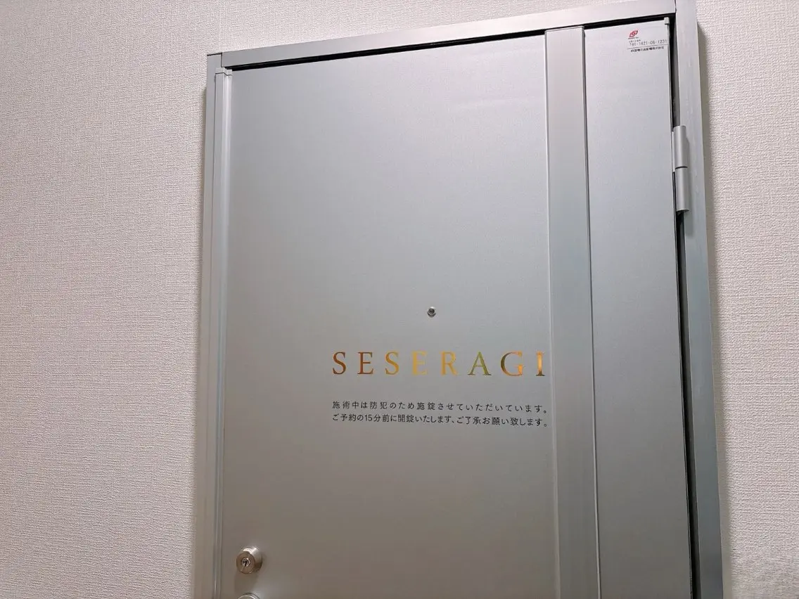 ドライヘッドスパ SESERAGIのエステ・リラクイメージ