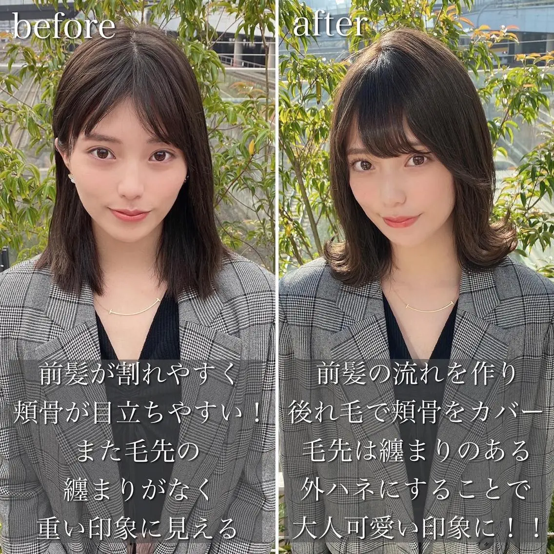 ミディアム カラー 女性が憧れる ショート/角田愛和のヘアスタイル