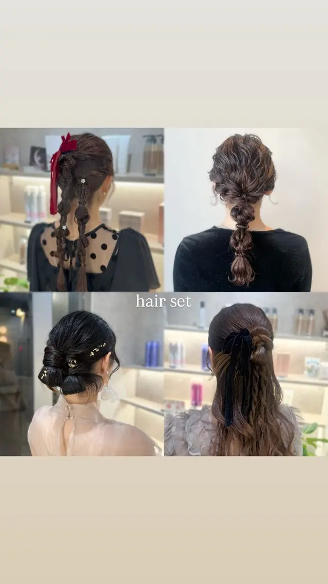 【minimo限定】 hair set ➕ 顔周りcut 🎀 (予約時必ず希望のスタイルを送ってください。)の写真