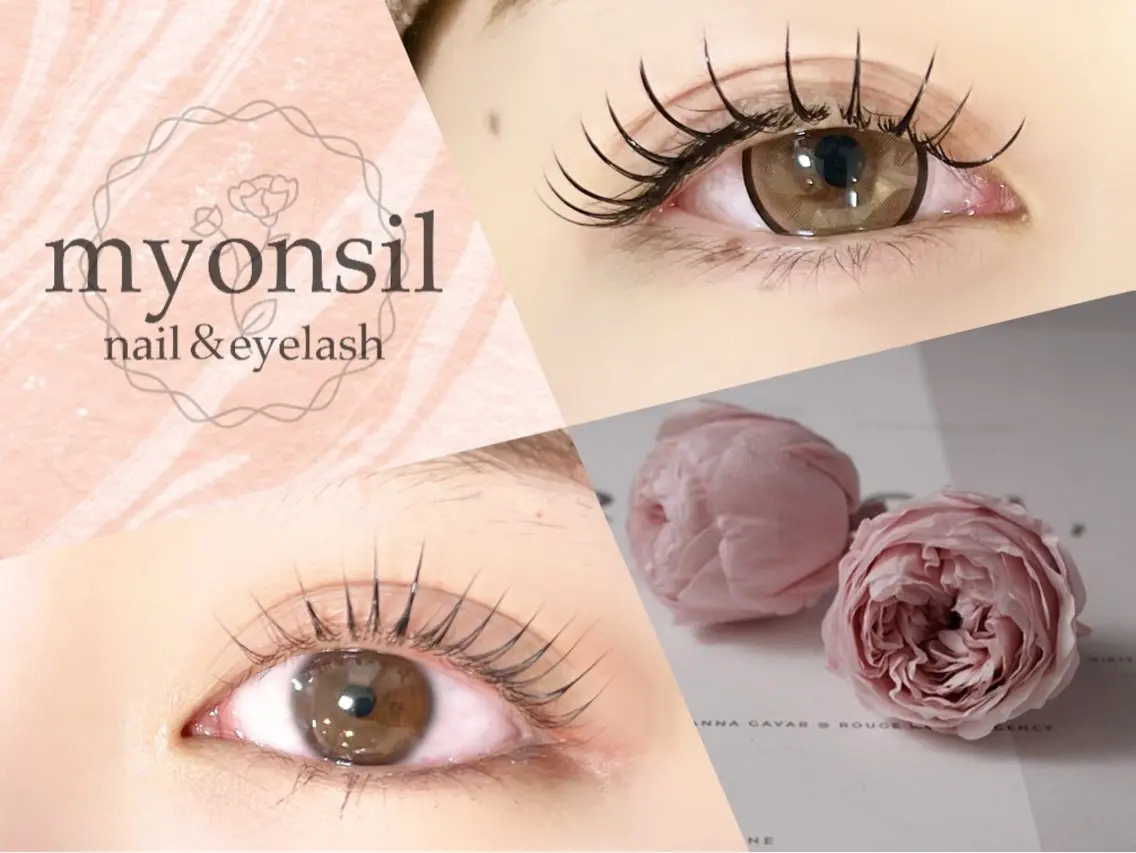 マツエク・マツパ マツパ 【myonsil】 Suzuki*のマツエク・マツパデザイン