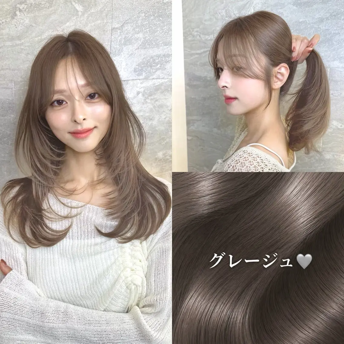 セミロング カット ヘアカラー トリートメント 韓国レイヤー🌸 艶髪🫧池袋/礼二郎のヘアスタイル