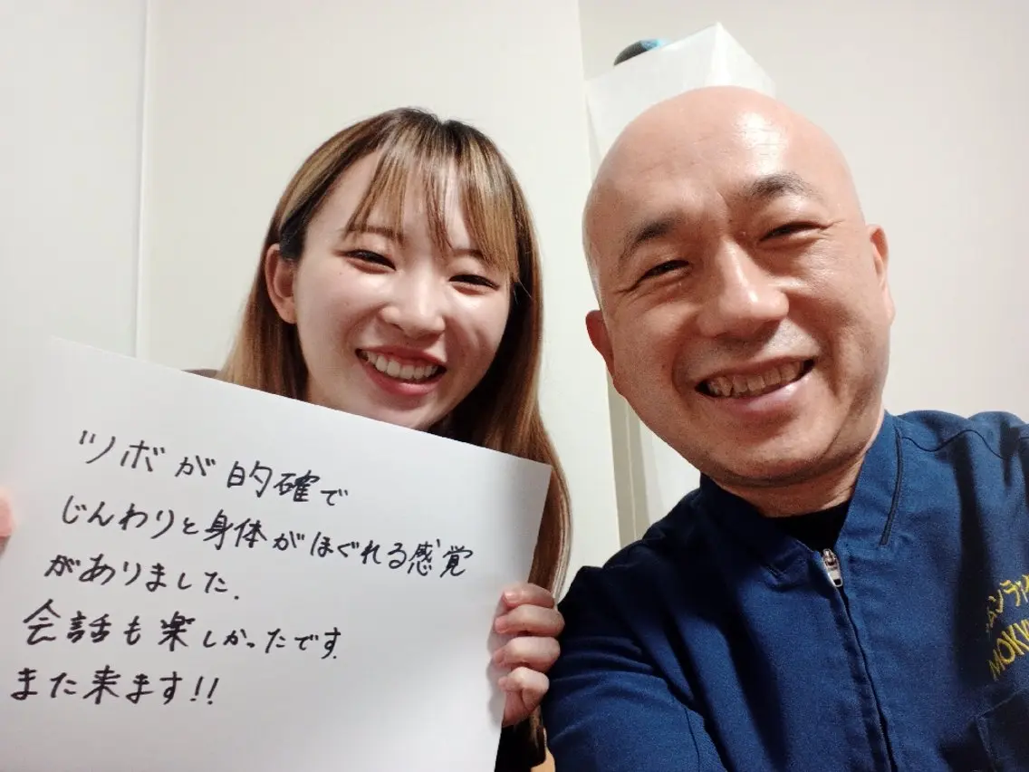 ラムンラマイ整体 MOKKUNモックンのエステ・リラクイメージ